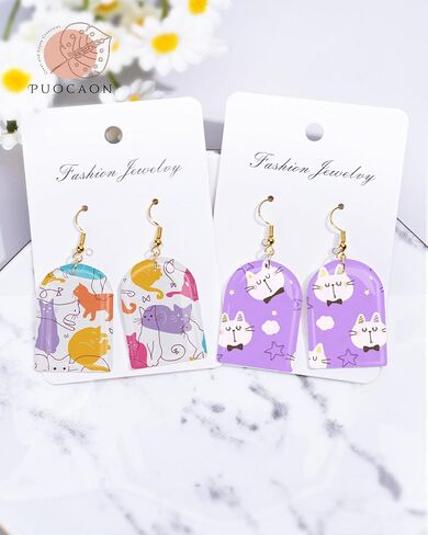 Puocaon Dinosaur Transfer Paper for Polymer Clay, 20 Pcs Cute Dino Clay Transfer Paper for Polymer Clay Earrings, Baby Dino Brachiosaurus Stegosaurus Transfer Paper for Polymer Clay Jewelry Making in Saudi Arabia