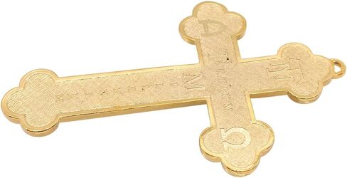 5.5" Tertium Millennium Holy Trinity Cross Crucifix Pendant | Great Catholic Gift for First Holy Communion or Confirmation | Christian Home Decor (Gold-Tone) in Saudi Arabia