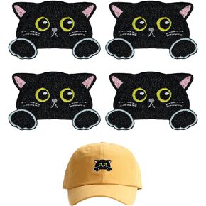 4pcs Black Cat Face Iron On Patches, Cute Cartoon Embroidery Badge Sew On Patches Repair Patches Appliques for Clothes Jackets Pants Backpacks