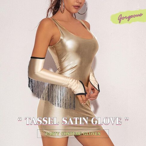 قفازات شرابة بدون أصابع، قفازات من الساتان، قفازات بطول الكوع، قفازات أوبرا من عشرينيات القرن العشرين، قفازات تنكرية للنساء والفتيات in Kuwait