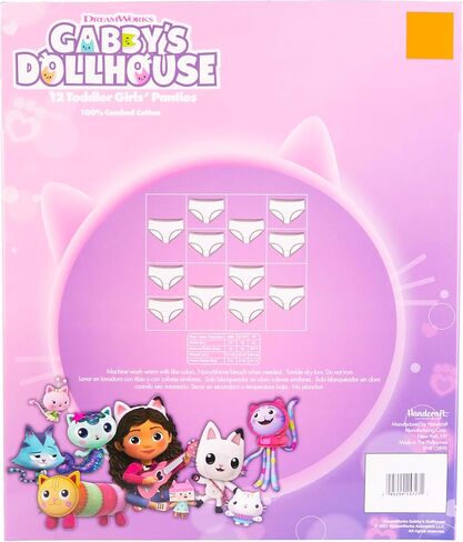 ملابس داخلية من DreamWorks Gabby's Dollhouse لمدة 12 يومًا لفتح صندوقها لقضاء عطلة ممتعة مع الملصقات ومخطط نجاح المرحاض in Kuwait