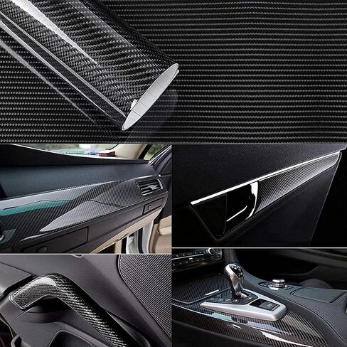Black 6D Carbon Fiber Wrap Vinyl Roll for Cars, Arespark High Gloss Automotive Vinyl Film, Bubble Free, Air Release, for DIY Decor Interior Exterior, 1.5ft x 5ft in Saudi Arabia