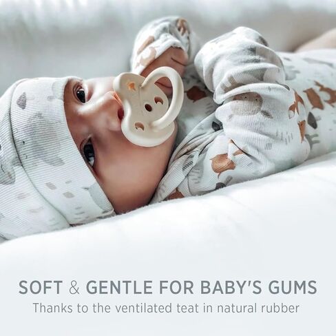 لهاية من المطاط الطبيعي من هيفيا، متماثلة، من 3 إلى 36 شهرًا، عبوة واحدة - أبيض حليبي in Kuwait