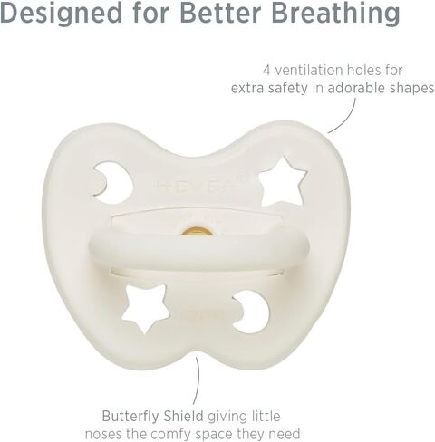 لهاية من المطاط الطبيعي من هيفيا، متماثلة، من 3 إلى 36 شهرًا، عبوة واحدة - أبيض حليبي in Kuwait