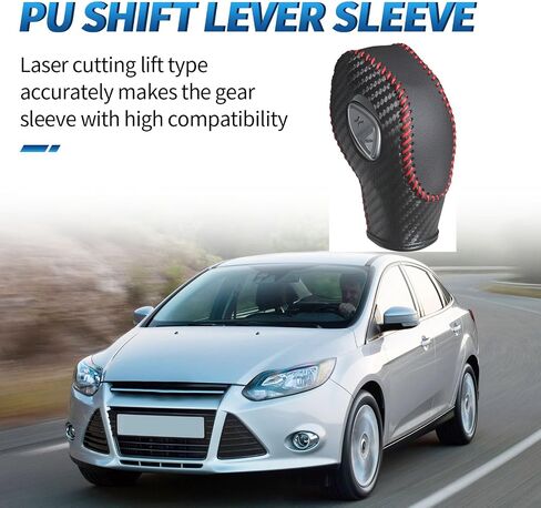 غطاء مقبض ناقل الحركة من ألياف الكربون PU مناسب لسيارات Ford Focus 2012 2013 2014 2015 2016/ Ford Fiesta 2014 2015 2016 / Ford Fusion S، Ford Fusion SE 2013 2014 2015 2016 غطاء رأس ناقل الحركة in Kuwait