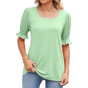 Women's Short Sleeve T Shirts Square Neck Casual Tops Ruffle Trim Sleeve Tee Blouse