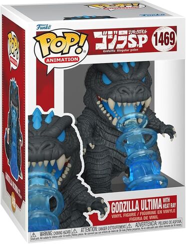 POP Anime: Godzilla Singular Point - Godzilla Ultima with Heat Ray Funko Vinyl Figure (Bundled with Compatible Box Protector Case), Multicolor, 3.75 inches in Saudi Arabia