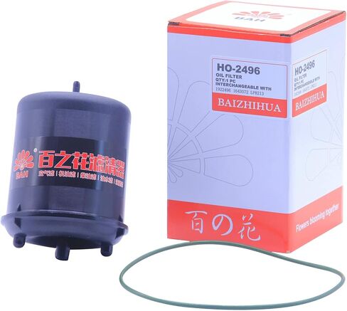 1922496PE Oil Filter Replaces 1643072, 1922496, 1872106, P550952, CS41008, A9061810086, BC7326, 57140, 2702 Fits Paccar MX13 Engine DAF Truck CF FA 410 Magnum/MHD MX340 Bus Platform/Chassis in Saudi Arabia