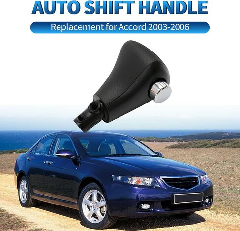 مقبض ناقل الحركة الأوتوماتيكي للسيارة Honda Accord 2003-2006 OE:54130-SDA-A84ZB 54130-SDA-A51 in Saudi Arabia
