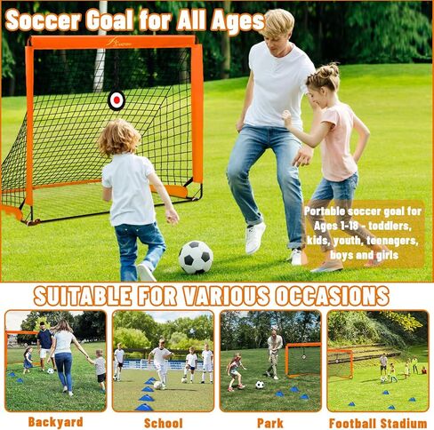 مجموعة أهداف كرة القدم Eazy2hD 6X4 للفناء الخلفي - قطعتان من شبكات كرة القدم المحمولة القابلة للطي للأطفال، هدف كرة قدم منبثق للأطفال الصغار وألعاب الأطفال الصغار، مع سلم رشاقة وأقماع (برتقالي) in Kuwait
