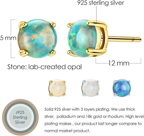 مجموعة أقراط وقلادة بسيطة من العقيق الأخضر المطلية بالذهب 18 قيراط in Kuwait