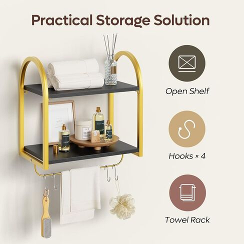 Bestier Black Floating Shelves for Wall, 2 Tier Black Shelves for Room Wall Decor with Towel Bar and Hooks, Gold Floating Shelves for Kitchen, Living Room, Bedroom, Bathroom, Classic Black in Kuwait