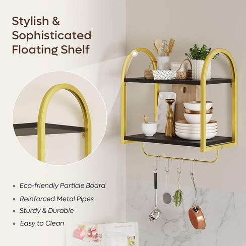 Bestier Black Floating Shelves for Wall, 2 Tier Black Shelves for Room Wall Decor with Towel Bar and Hooks, Gold Floating Shelves for Kitchen, Living Room, Bedroom, Bathroom, Classic Black in Kuwait