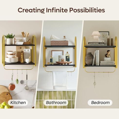 Bestier Black Floating Shelves for Wall, 2 Tier Black Shelves for Room Wall Decor with Towel Bar and Hooks, Gold Floating Shelves for Kitchen, Living Room, Bedroom, Bathroom, Classic Black in Kuwait