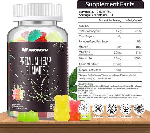 Premium Hemp Gummies - 120 Counts Fruity Gummy Bear with Hemp Oil High Potency for Deep and Healthy Bеdtime - Omega 3 Supplement with Hemp Oil in Kuwait