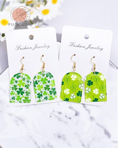 Puocaon Clover Clay Transfer Paper - 4 Design 20 Pcs Transfer Paper for Polymer Clay Jewelry Making, Green Clover Polymer Clay Transfer Sheets, Transfer Paper Designs for Polymer Clay Earrings in Kuwait