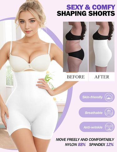 womens Seamless in Saudi Arabia