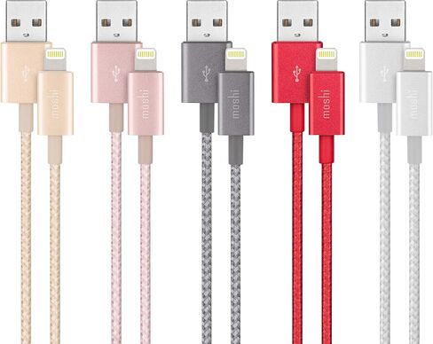 كابل Moshi Integra USB-A إلى Lightning بطول 4 أقدام/1.2 متر، شاحن iPhone، معتمد من MFi، جدائل نايلون باليستية، متوافق مع iPhone 12، AirPods Pro، iPad، رمادي تيتانيوم in Kuwait