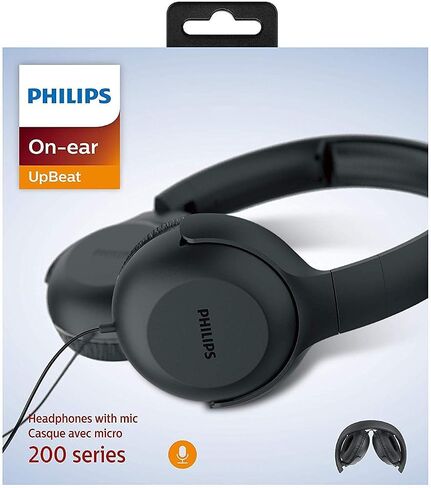 Philips Stereo Over-Ear Headphones SHP1900/10 Hi-Fi Headphones with Cable (Adjustable Headband, Large earpieces, Lightweight Design, 2-m Cable) Black in Kuwait