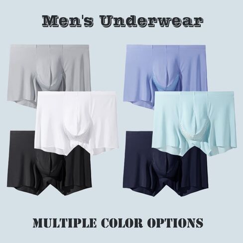 Men's Underwear Silky Smooth Boxer Briefs Breathable Trunks Boxer Briefs Underwear with Separate Pouch in Saudi Arabia