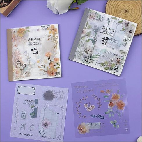 40 Sheets Pre-Cut Washi Sticker Books for Adults, Dual Washi & PET Materials, Ephemera Books, Junk Journal Stickers for Journaling Scrapbooking Supplies, Bujo Decorative in Kuwait