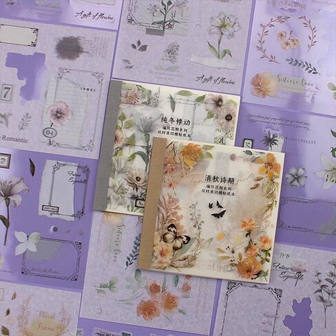 40 Sheets Pre-Cut Washi Sticker Books for Adults, Dual Washi & PET Materials, Ephemera Books, Junk Journal Stickers for Journaling Scrapbooking Supplies, Bujo Decorative in Kuwait