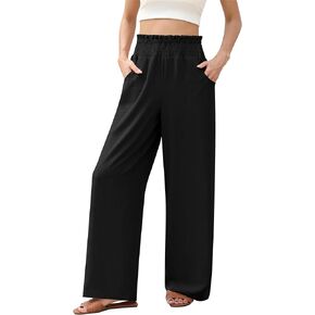 Wide Leg Pants for Women Loose Fit Casual Lounge Smocked Elastic Waisted Flowy Palazzo Pants for Women with Pockets in Kuwait