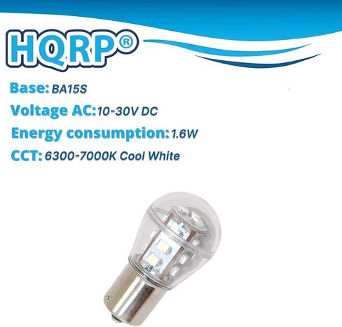 HQRP 2-Pack Headlight LED Bulb Compatible with Kubota 34070-99010 BX1800 BX1830 BX2200 BX2230 GR2010 GR2020 GR2100 GR2120 GT850 B7100 B7300 B7500 B7800 KH-007H T1870 T1880 T2080 T2380 Tractor in Saudi Arabia