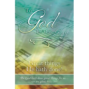 Church Worship Bulletin - to God Be The Glory - 8.5" x 11" - Pack of 100 KJV