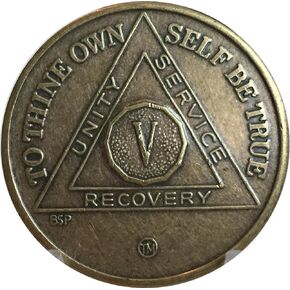 5 Year Antique Bronze AA Medallion Alcoholics Anonymous Sobriety Chip
