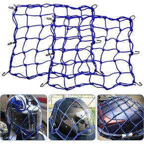 Amiss 2 Pack شبكة شحن مرنة للدراجات النارية مقاس 15 × 15 بوصة، شبكة بنجي شديدة التحمل مع 6 خطافات بلاستيكية قابلة للتعديل، شبكة سميكة للأمتعة مع شبكة صغيرة مقاس 2 × 2 بوصة، مناسبة لسيارات الدفع الرباعي والدراجات النارية والمركبات ATV والدراجة - أزرق in Kuwait
