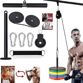 Weight Cable Pulley System Gym Professional Home Gym Equipment Upgraded Fitness LAT for Triceps Pull Down Biceps Curl Back Forearm Shoulder