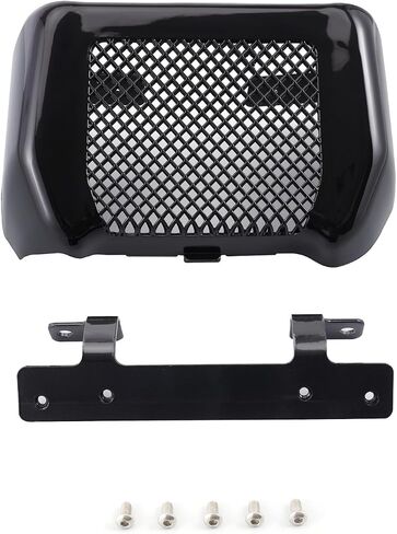 Motorcycle Oil Cooler Cover Case with Bracket - Lightweight ABS Plastic and Mesh Design for Motorcycle Oil Cooler Radiator for Harley Touring Road King Road Street Glide FLHR FLHX 2017-2023 (Black) in Saudi Arabia