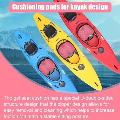 وسادة وردية وغطاء من القماش وسادة مقعد كاياك مضادة للانزلاق، وسادة مقعد من جل كاياك مقاومة للماء لمقاعد الزورق والكاياك، ومعدات صيد الكاياك وما إلى ذلك in Kuwait