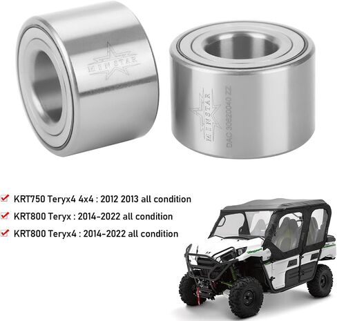 محامل العجلات الخلفية تناسب Kawasaki Teryx 4 750 2012-2013، Teryx 800 Teryx 4 800 2014-2022، يستبدل #92045-0801(2 قطعة) in Saudi Arabia