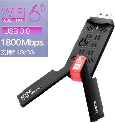 محول WiFi 6 USB ثنائي النطاق AX1800 2.4G/5 جيجا هرتز بطاقة شبكة Wi-Fi Dongle USB 3.0 WiFi6 لنظام التشغيل Windows 7/10/11، التوصيل والتشغيل - ReynaTech in Saudi Arabia