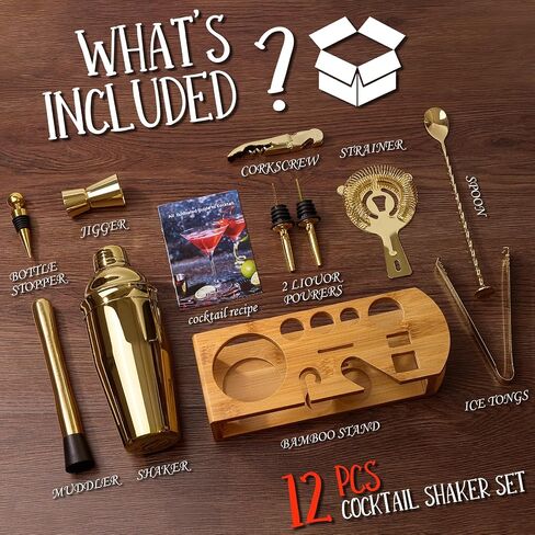 Cocktail Shaker Set Bartender Kit : 12-Piece Bar Tool Set with Bamboo Stand | Bar Set with All Practical Bar Accessories, for Drink Mixing, Bar, Home, Lounge & Party (Gold) in Saudi Arabia