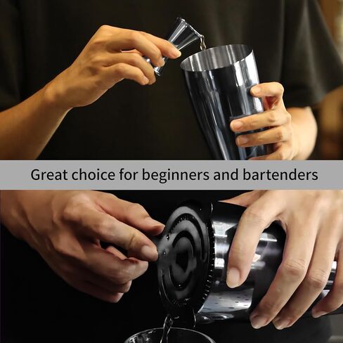 Boston Cocktail Shaker Bar Set, Weighted Boston Shaker Tins, Bartender Kit with 18oz & 28oz Mixed Drink Shaker, Hawthorne Strainer, Double Measuring Jigger - Black in Saudi Arabia