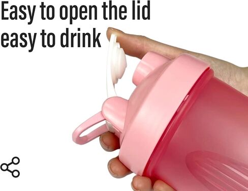 Classic Shaker for Protein Shakes and Pre-Workout, Gym Shaker Bottle, Protein Shaker Bottle-24 oz.(pink) in Saudi Arabia