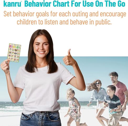 مخطط السلوك المحمول للأطفال، مخطط السلوك العام للاستخدام أثناء التنقل، مخطط المكافآت للخروج من المنزل (حزمة من 20 مخططًا للسلوك و180 ملصقًا للسلوك) in Kuwait