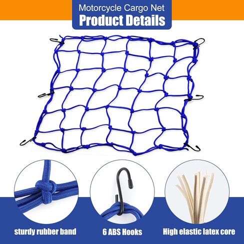Amiss 2 Pack شبكة شحن مرنة للدراجات النارية مقاس 15 × 15 بوصة، شبكة بنجي شديدة التحمل مع 6 خطافات بلاستيكية قابلة للتعديل، شبكة سميكة للأمتعة مع شبكة صغيرة مقاس 2 × 2 بوصة، مناسبة لسيارات الدفع الرباعي والدراجات النارية والمركبات ATV والدراجة - أزرق in Kuwait