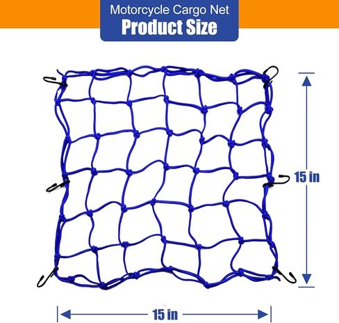 Amiss 2 Pack شبكة شحن مرنة للدراجات النارية مقاس 15 × 15 بوصة، شبكة بنجي شديدة التحمل مع 6 خطافات بلاستيكية قابلة للتعديل، شبكة سميكة للأمتعة مع شبكة صغيرة مقاس 2 × 2 بوصة، مناسبة لسيارات الدفع الرباعي والدراجات النارية والمركبات ATV والدراجة - أزرق in Kuwait