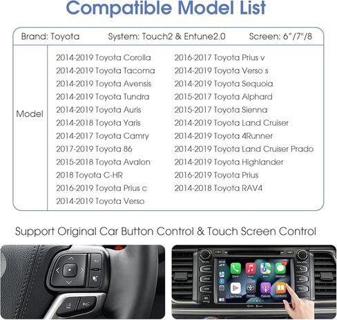 مجموعة التحديثية للمحول اللاسلكي Geloo Android Auto لسيارة Toyota Touch2 & Entune 2.0 2014-2019، محول Carplay Android التلقائي اللاسلكي مناسب لـ Corolla/Tacoma/Tundra/Highlander/Verso/Avalon/Sienna/Prius/RAV4 in Kuwait