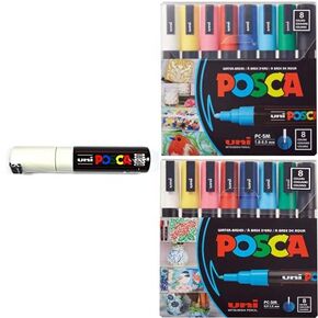 Posca Marker 7M in White, Posca Pens for Art Supplies, School Supplies, Rock Art, Fabric Paint, Fabric Markers, Paint Pen, Art Markers, Posca Paint Markers