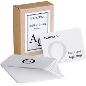 Biblical Greek Alphabet Educational Flash Cards (Including Capital and Small Form, Diacritic Marks and Punctuation Marks)