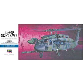 Hasegawa 1:72 Scale HH-60D Night Hawk Model Kit