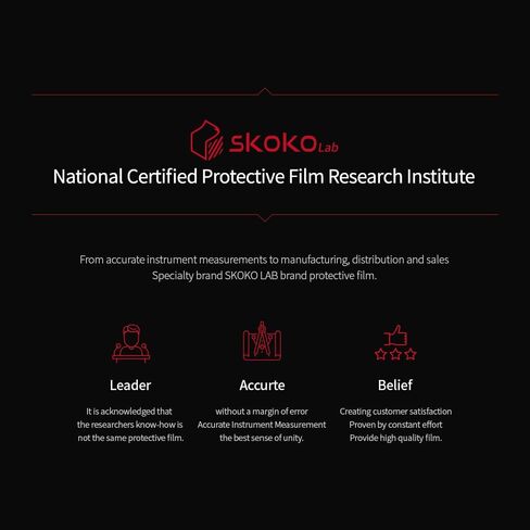 skoko [0.17 inch * 14.7 ft ] Door Edge Guard Film for Car, Hood and Trunk Edge Sealer Vehicles Door Guards, Clear Skin, Easy Attach, PPF, Use More 1 Vehicle in Saudi Arabia