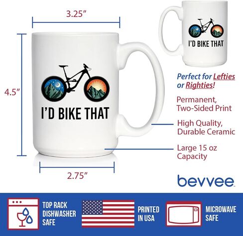 كوب I'd Bike That Coffee - ديكور بطابع الدراجة وهدايا لسائقي الدراجات الجبلية - كوب سيراميك أبيض كبير بوزن 15 أونصة in Kuwait