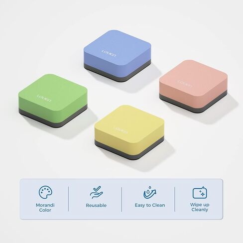 loukin Mini Magnetic Dry Erase Eraser 12 Pack (1 Bottle of 3.4 fl oz Whiteboard Cleaner Included), Small White Board Eraser, Chalkboard Glass Board Erasers, for Classrooms, Home, Office (4 Colors) in Kuwait