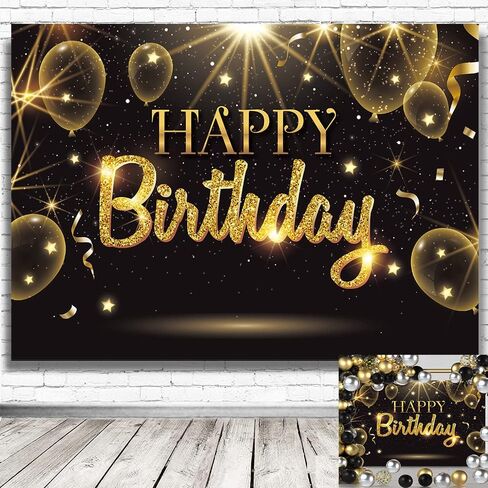Black Gold Happy Birthday Party Decorations Backdrop, Golden Balloons Glitter Star Birthday Party Photo Background Banner Extra Large Wall Decor Props Party Supplies 6 * 4.2ft in Kuwait